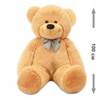 Bear Giant 100 cm